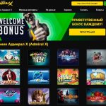 Staybet, Slotsmoon internet casino deposit £5 score 20 Gambling enterprise ДИГИ ПРИНТ