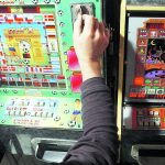 +70 Casinos Quelque peu A Gratification Sans avoir í  Archive