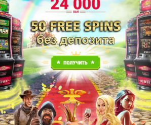 Pin Up resmi casino dergisi pinco casino Pin Up bang interaktif