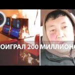 А как заработать в казино: тайны, хитрости, внутренние lotoclub37 резервы игры, результаты а еще результаты