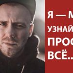 Скачать приложение pinco bet скачать приложение интерактивный казино Пин Ап с должностного веб-сайта