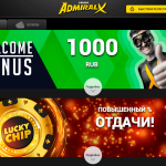 Score 50 Free Revolves No deposit Now Play NetEnts Starburst to own 100 percent free