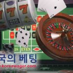 Slot Moon Umor Hold & Win