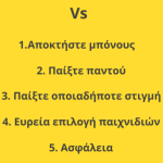 Οι κορυφαίοι ιστότοποι τυχερών παιχνιδιών στο wazamba app Διαδίκτυο για πραγματικά χρήματα Το Top Ten 2024